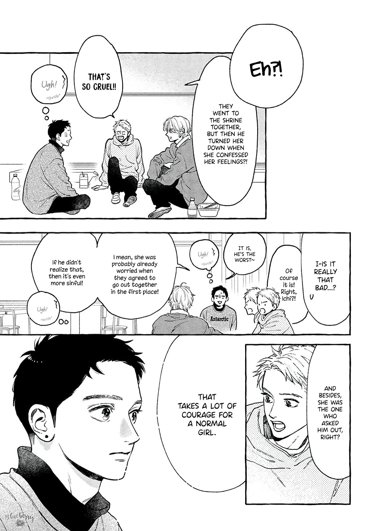 Uruwashi no Yoi no Tsuki