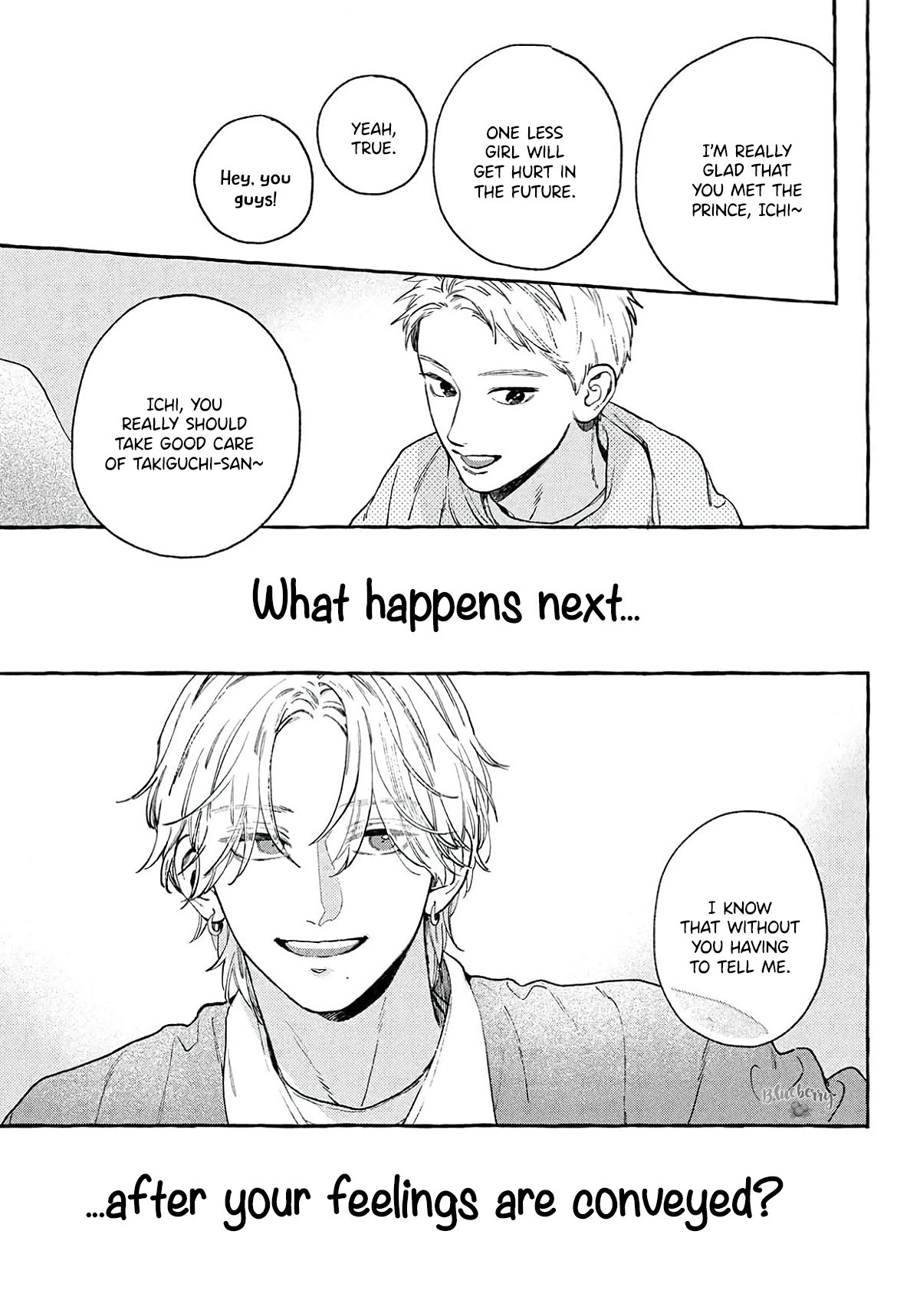 Uruwashi no Yoi no Tsuki