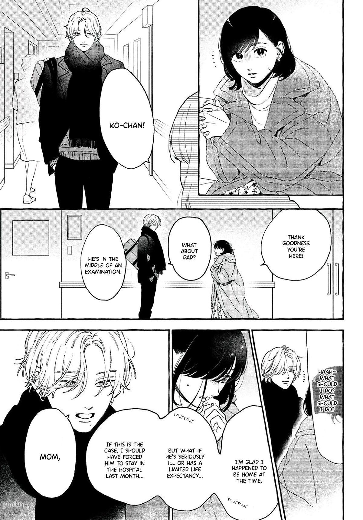 Uruwashi no Yoi no Tsuki
