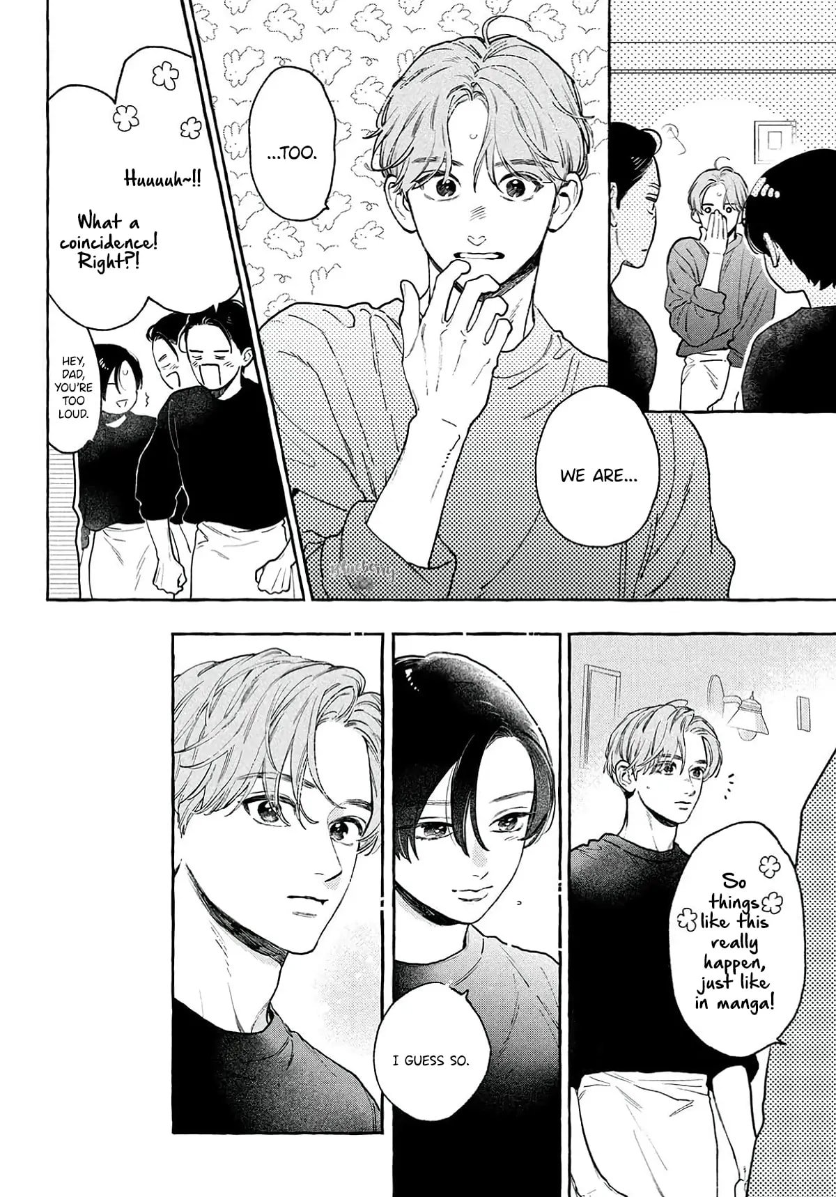 Uruwashi no Yoi no Tsuki