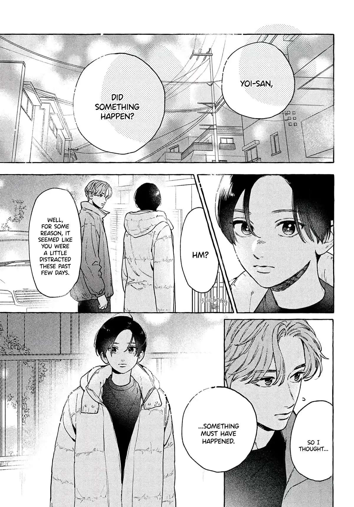 Uruwashi no Yoi no Tsuki