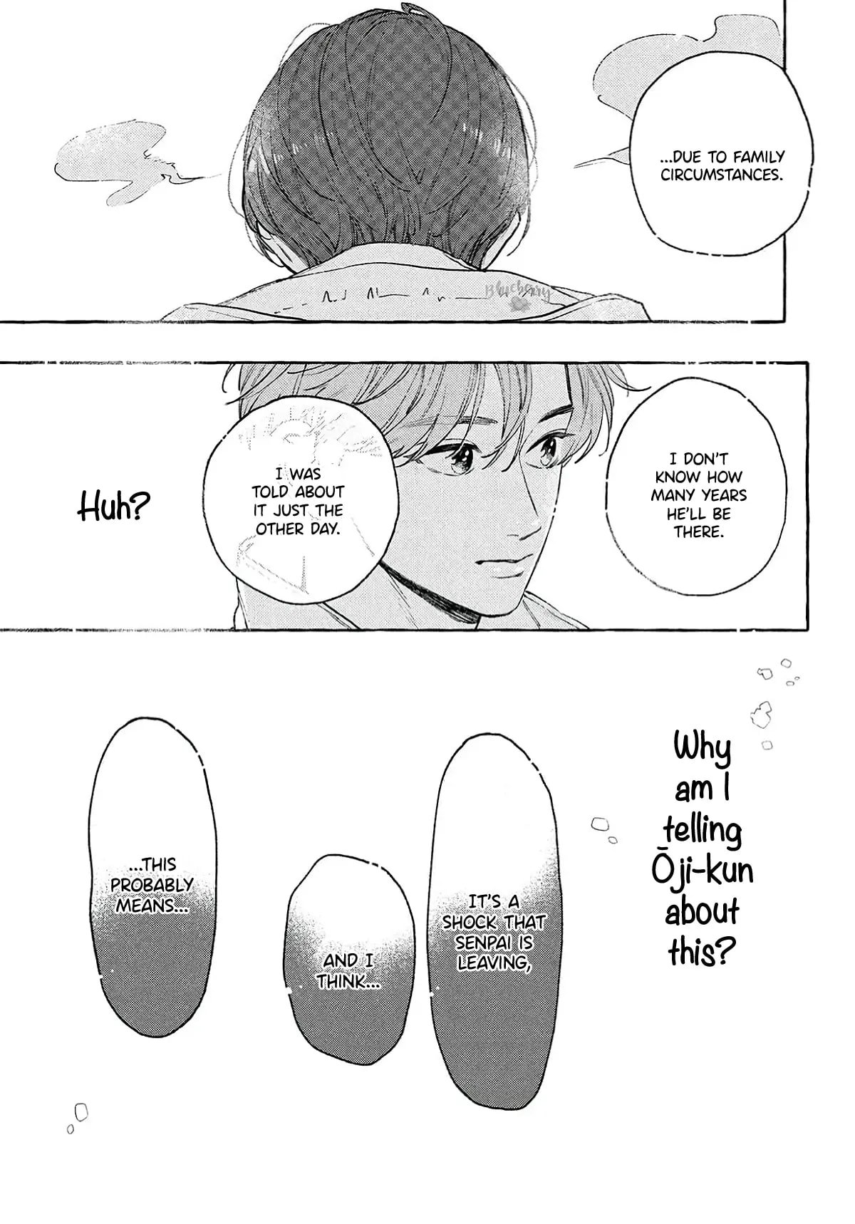 Uruwashi no Yoi no Tsuki