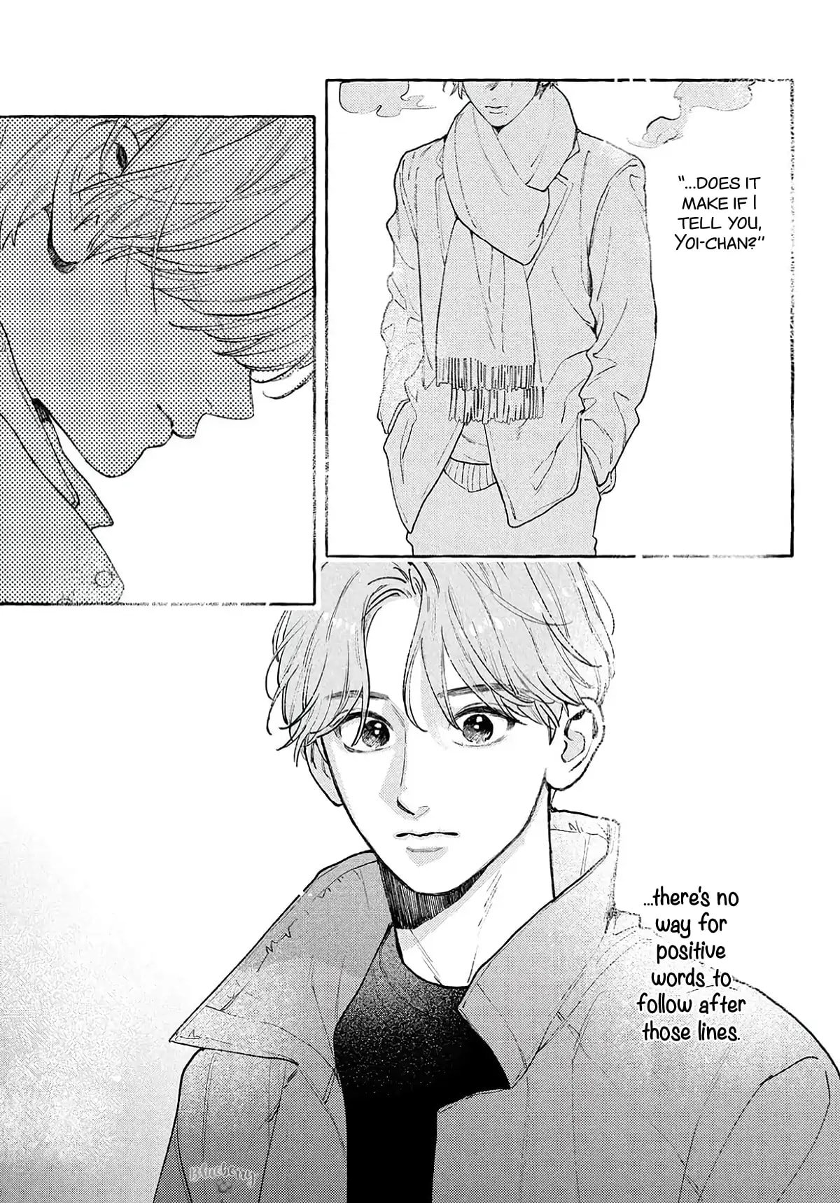 Uruwashi no Yoi no Tsuki