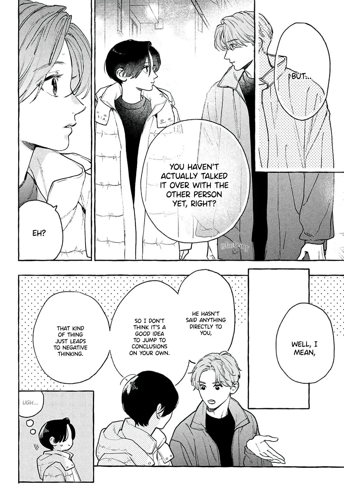 Uruwashi no Yoi no Tsuki
