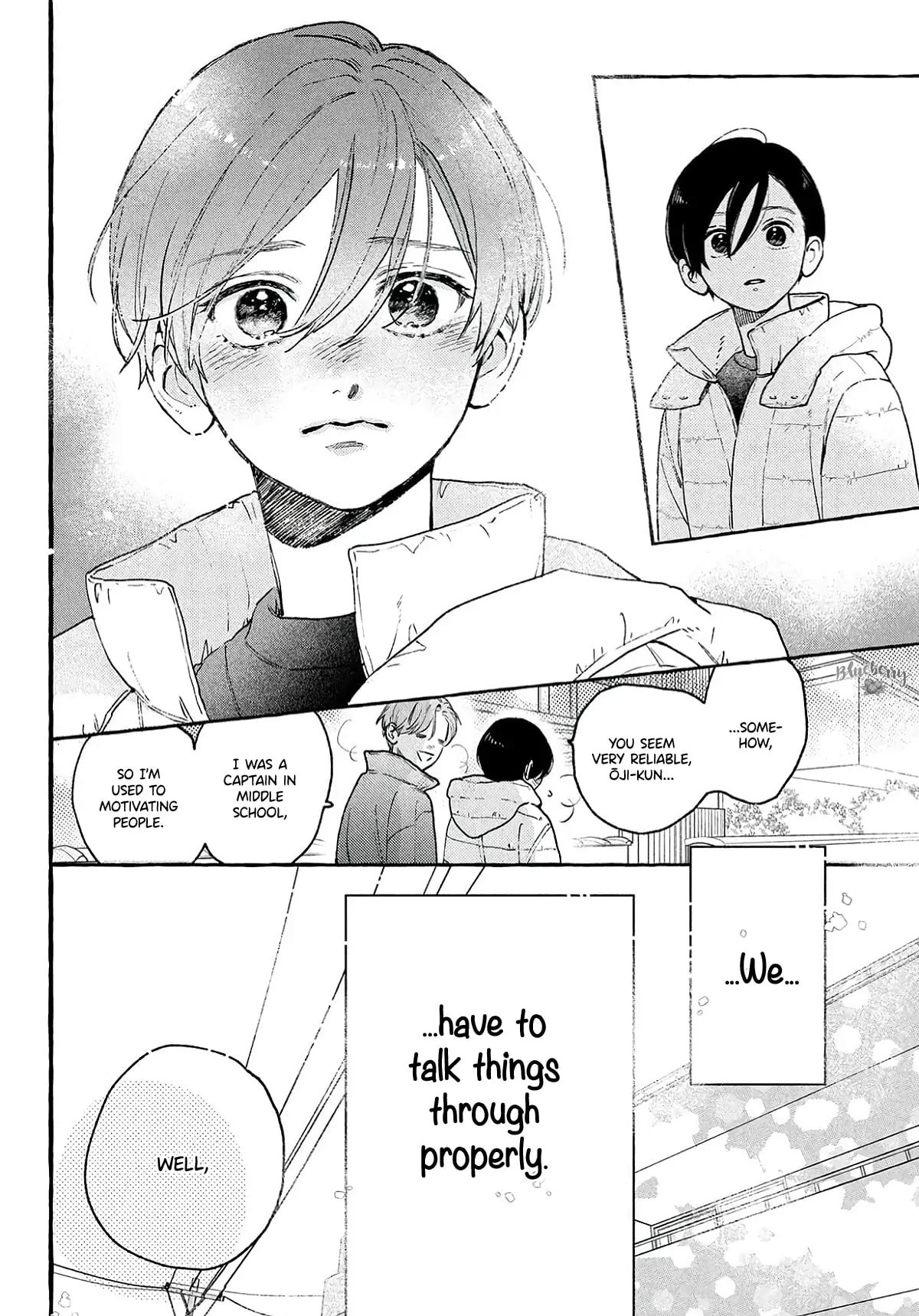 Uruwashi no Yoi no Tsuki