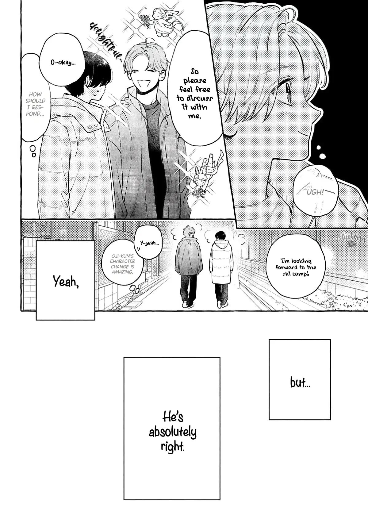 Uruwashi no Yoi no Tsuki