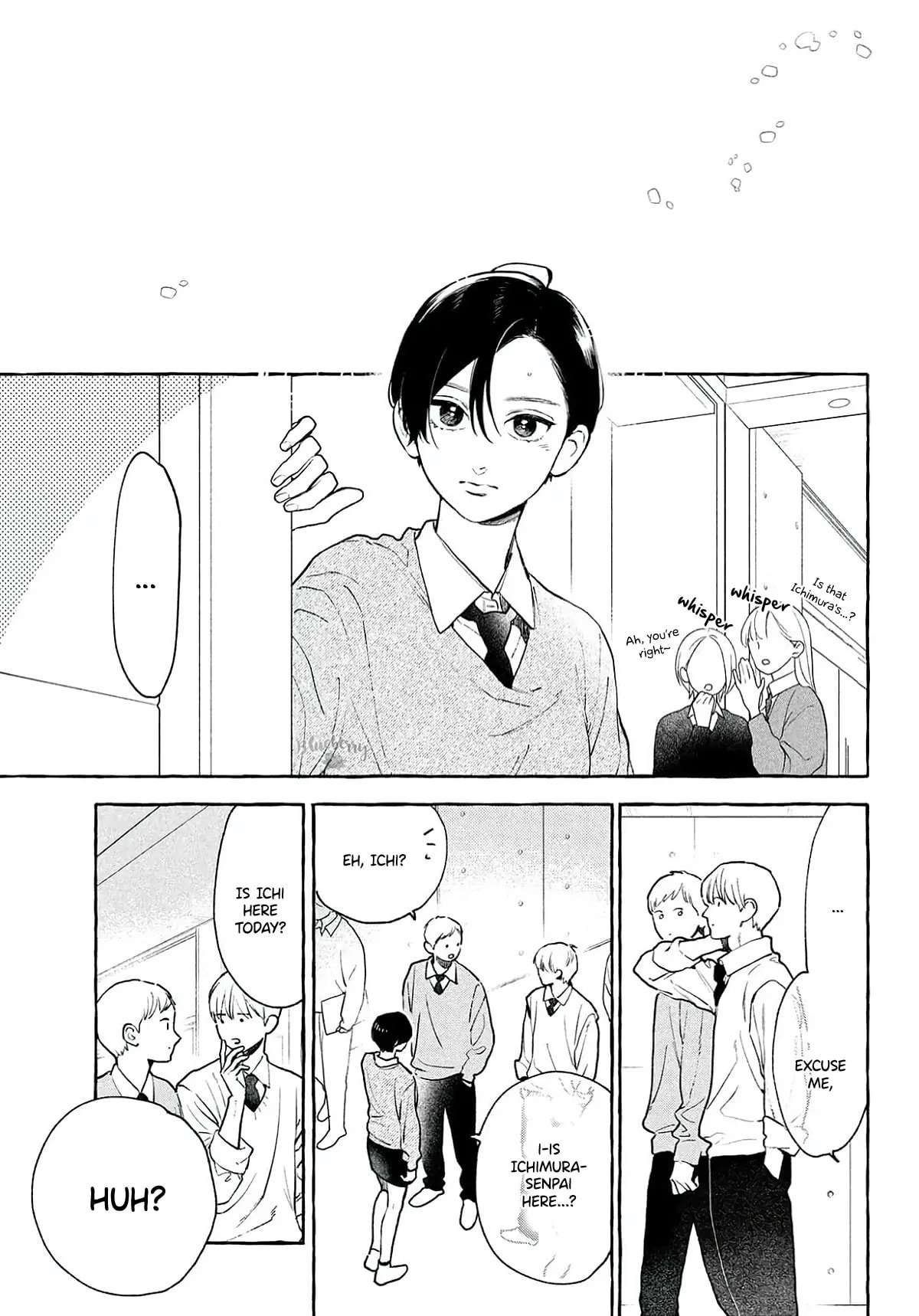 Uruwashi no Yoi no Tsuki