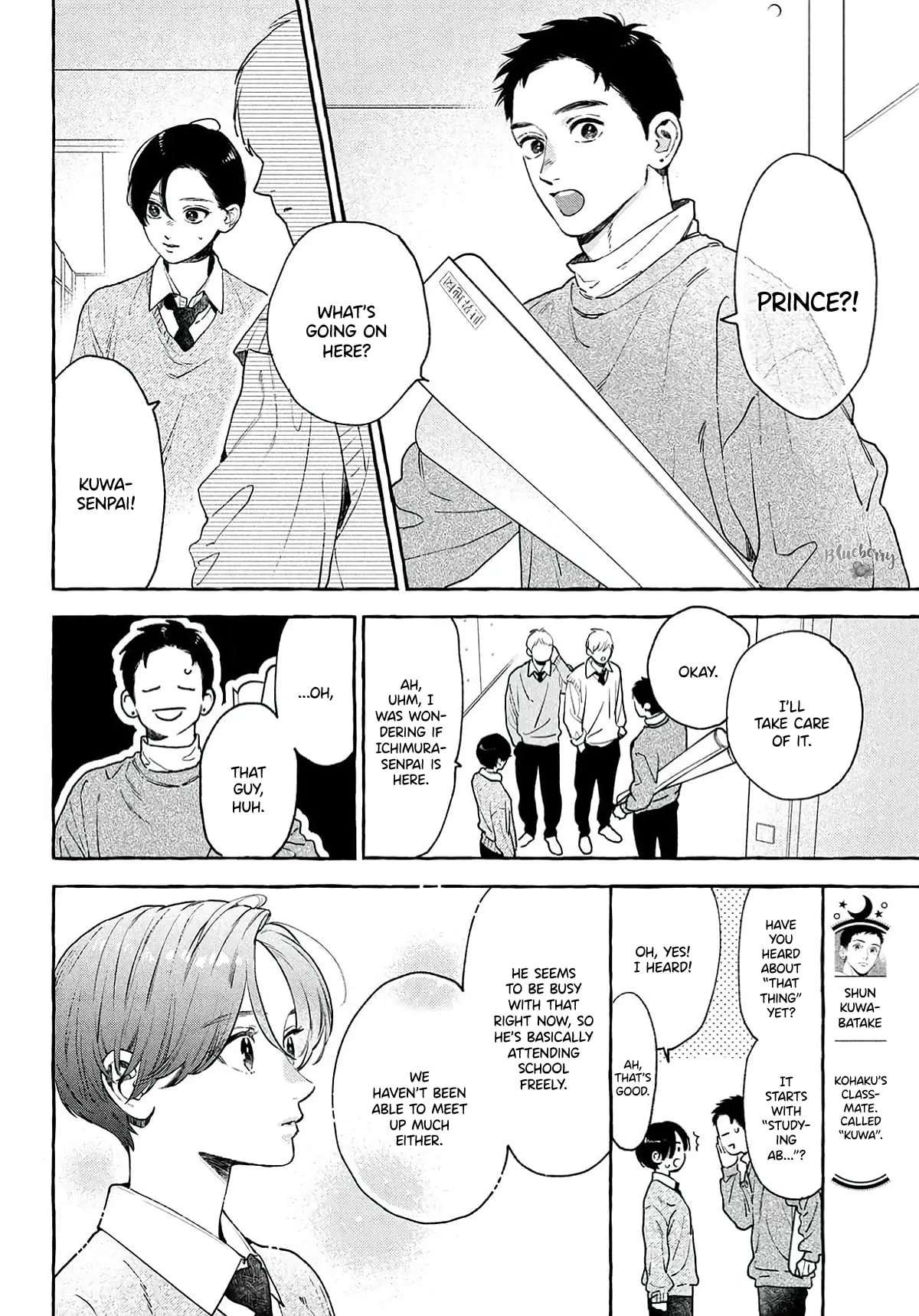 Uruwashi no Yoi no Tsuki