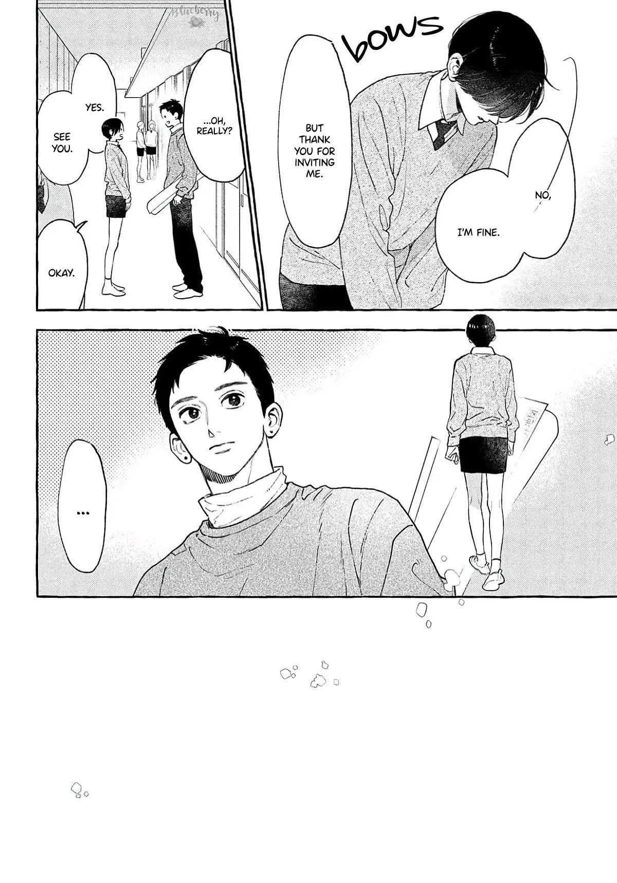 Uruwashi no Yoi no Tsuki