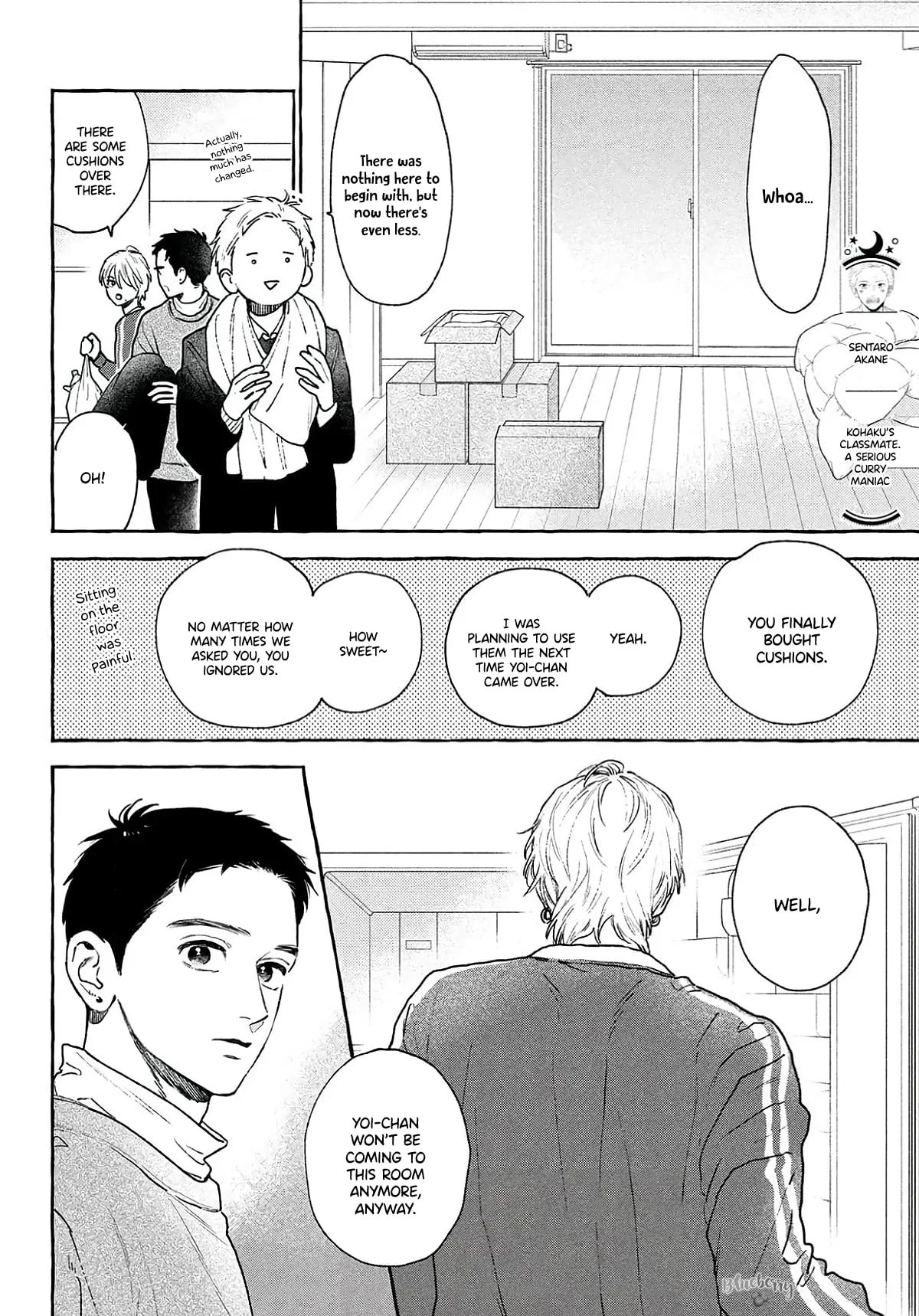 Uruwashi no Yoi no Tsuki