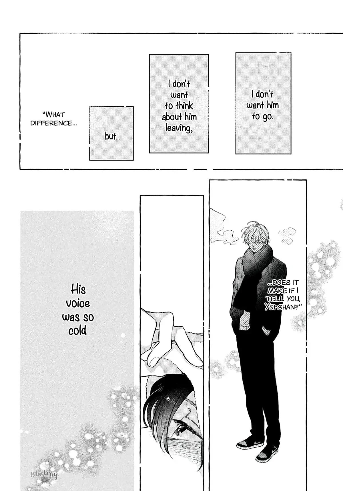 Uruwashi no Yoi no Tsuki