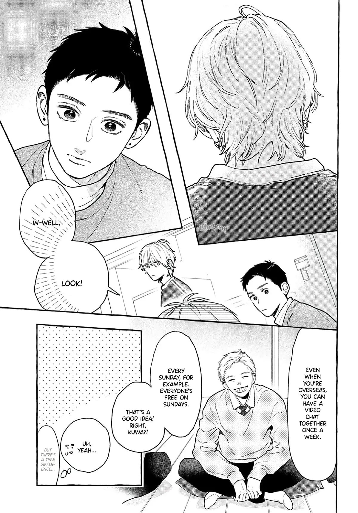 Uruwashi no Yoi no Tsuki