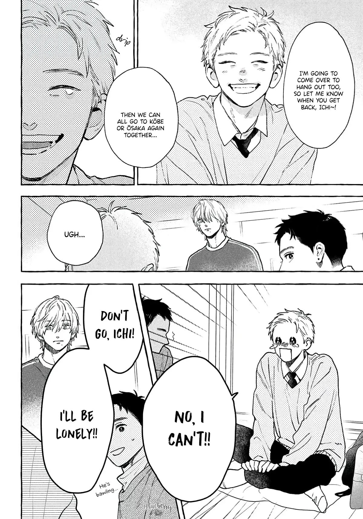 Uruwashi no Yoi no Tsuki