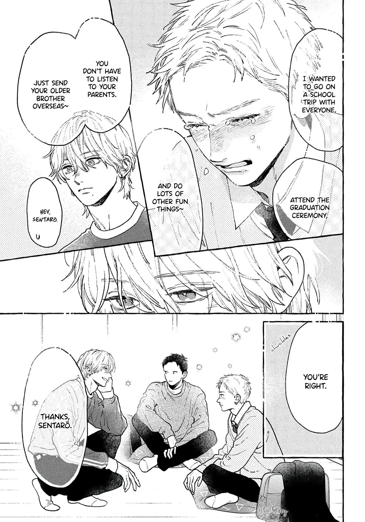 Uruwashi no Yoi no Tsuki