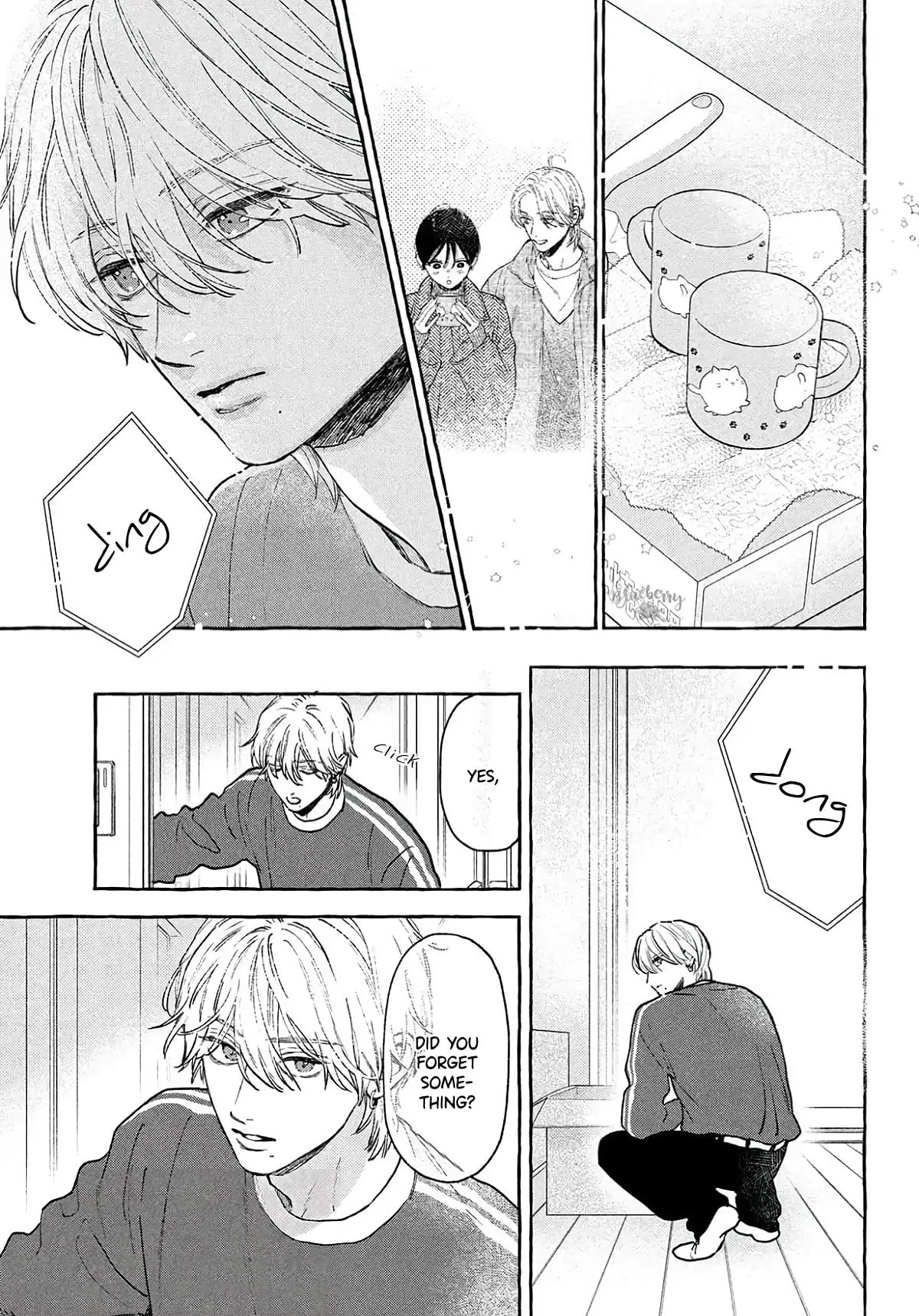 Uruwashi no Yoi no Tsuki