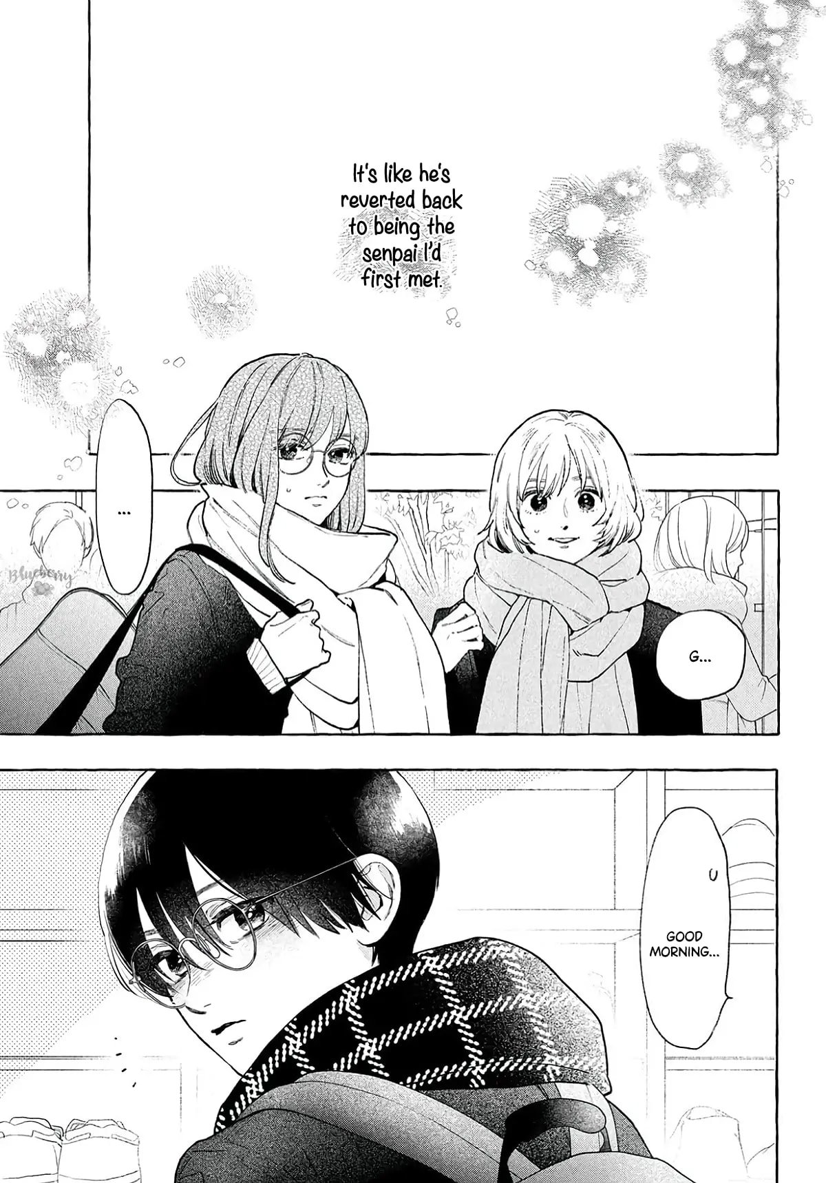Uruwashi no Yoi no Tsuki