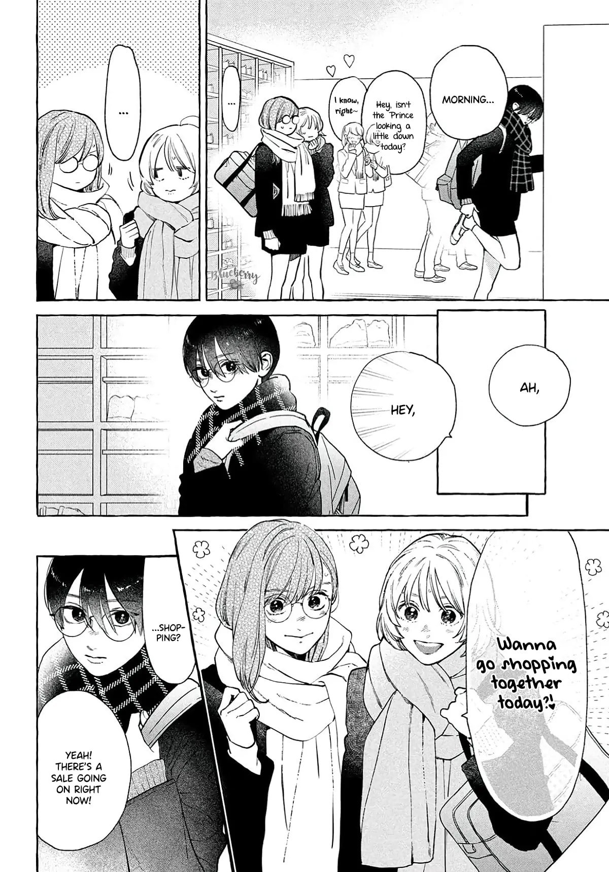 Uruwashi no Yoi no Tsuki