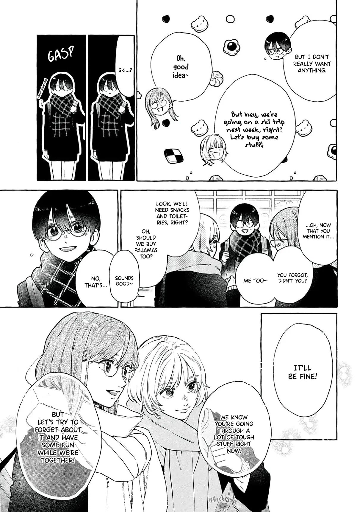 Uruwashi no Yoi no Tsuki