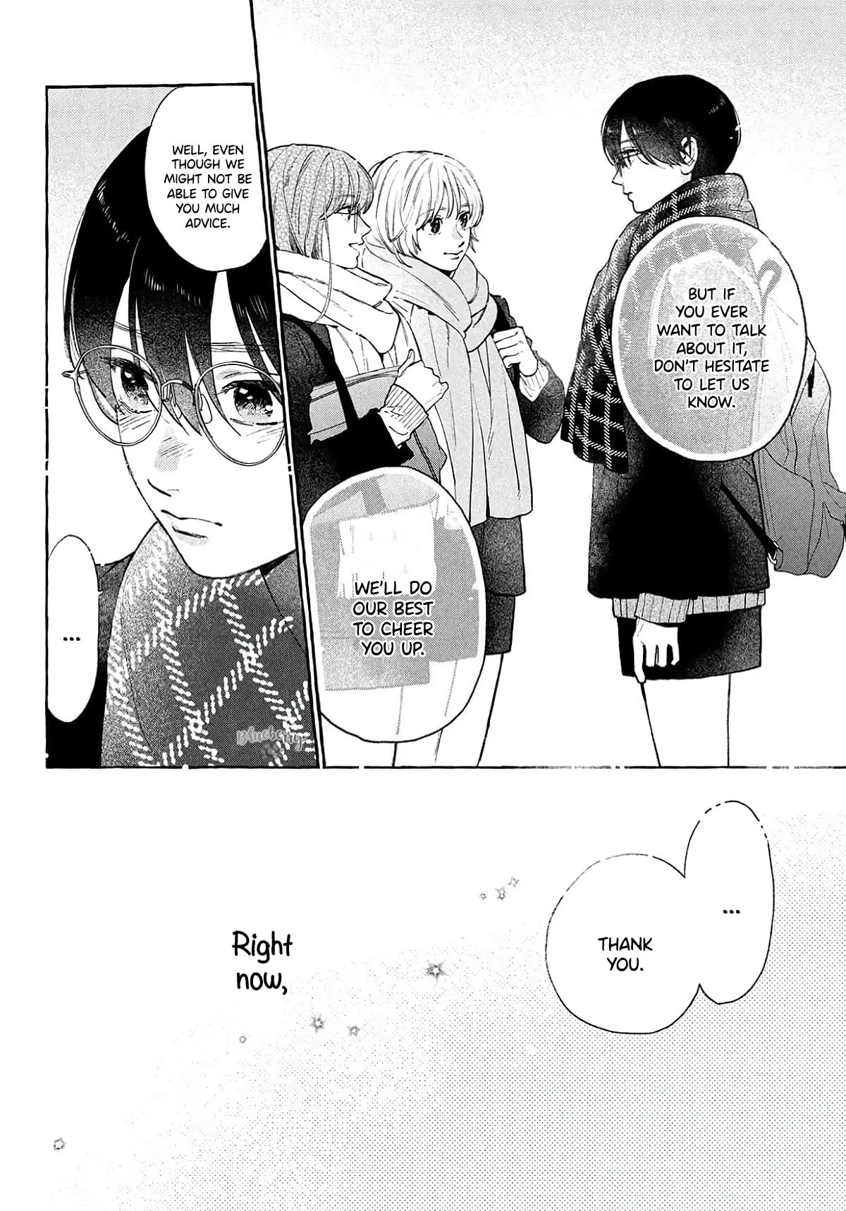 Uruwashi no Yoi no Tsuki