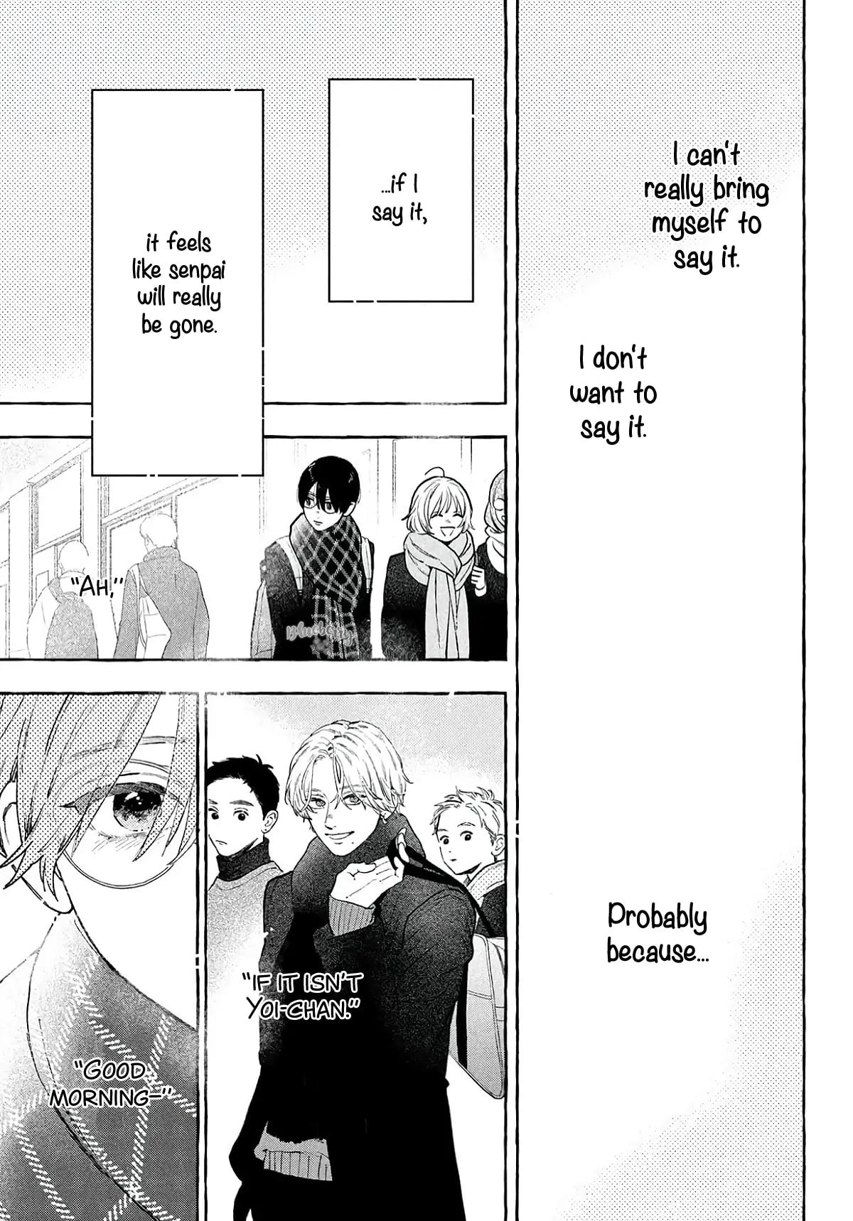 Uruwashi no Yoi no Tsuki