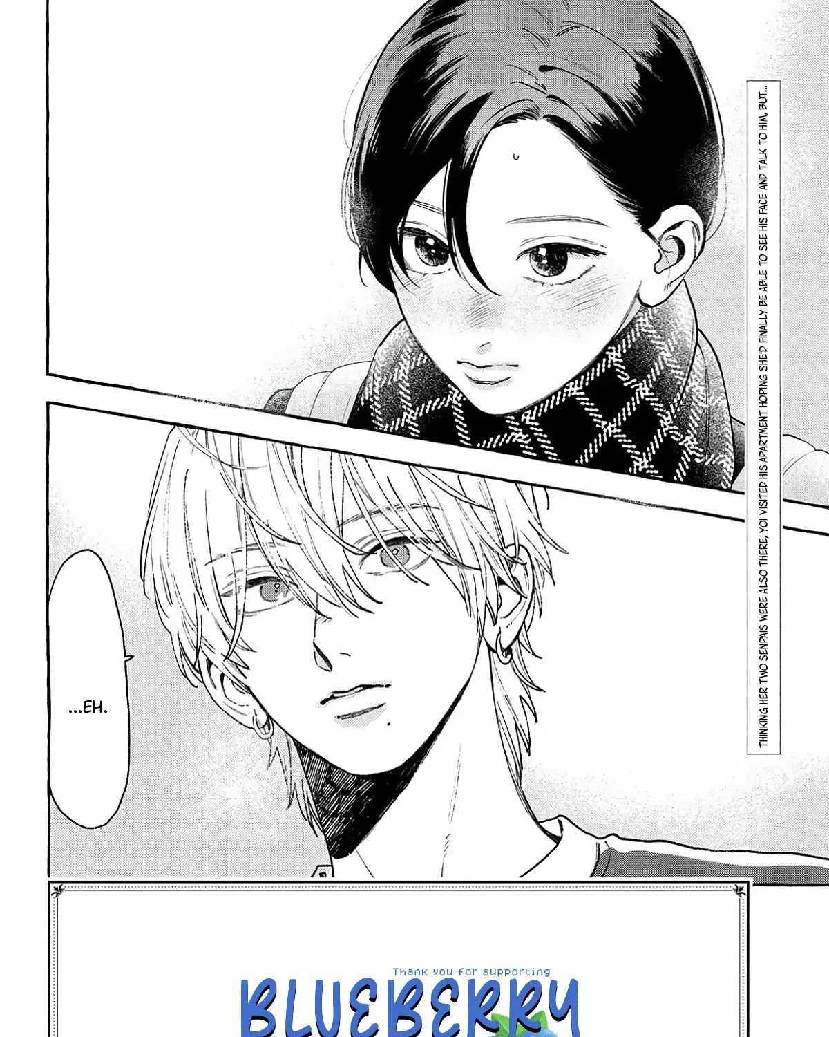 Uruwashi no Yoi no Tsuki