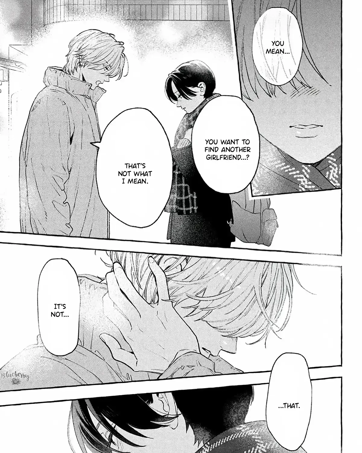 Uruwashi no Yoi no Tsuki