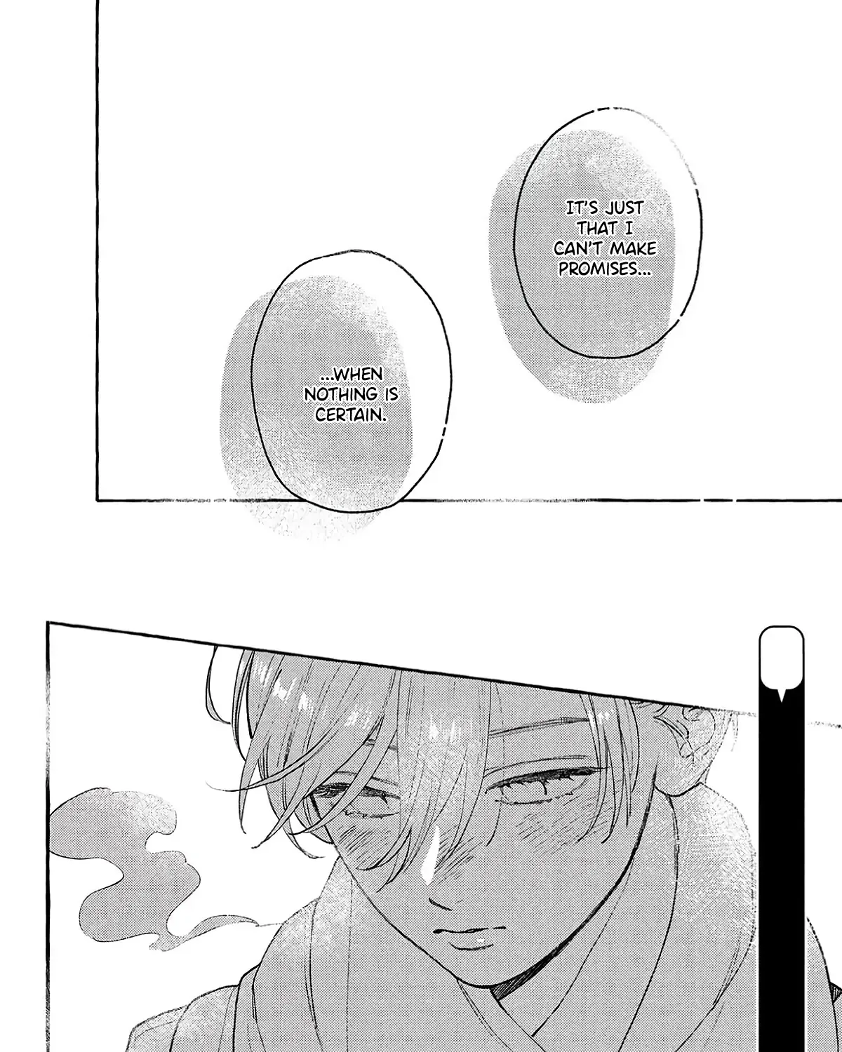 Uruwashi no Yoi no Tsuki