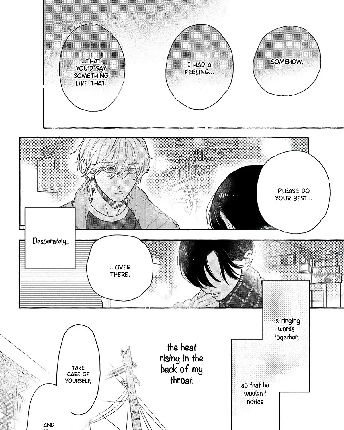 Uruwashi no Yoi no Tsuki