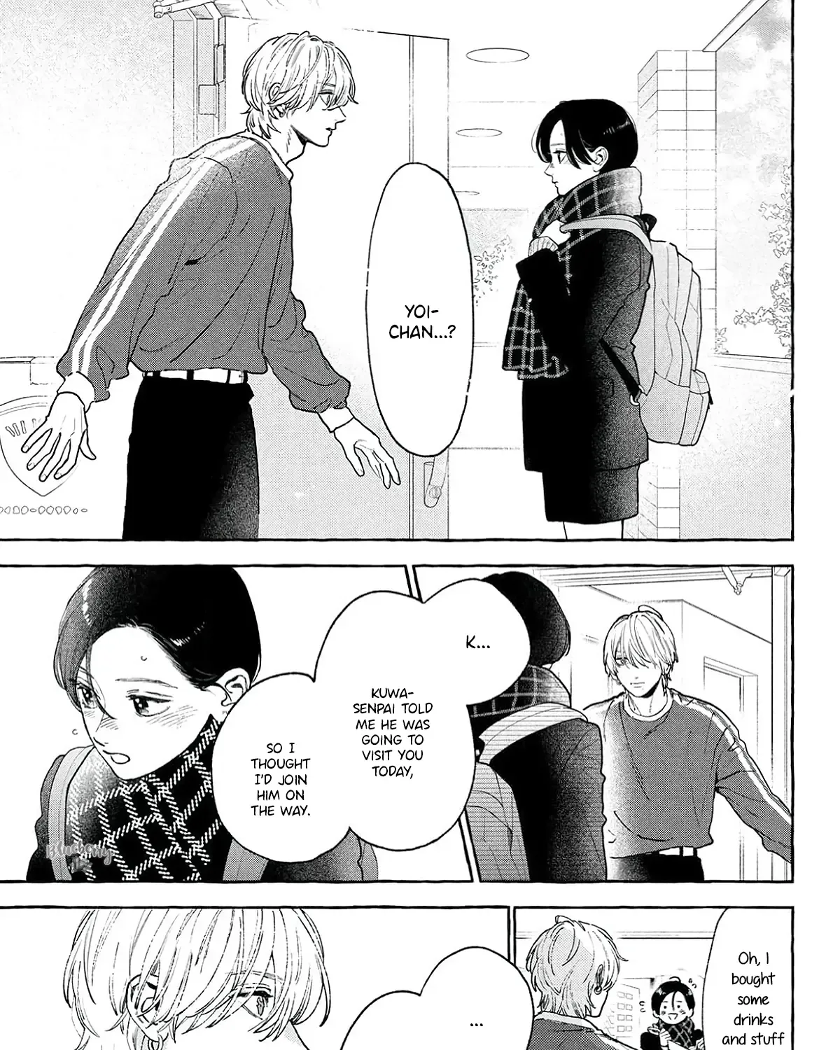 Uruwashi no Yoi no Tsuki