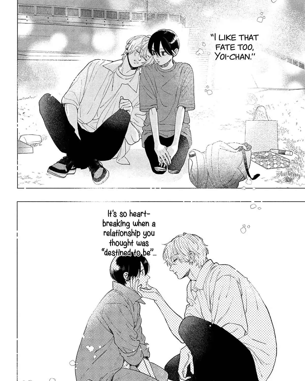 Uruwashi no Yoi no Tsuki