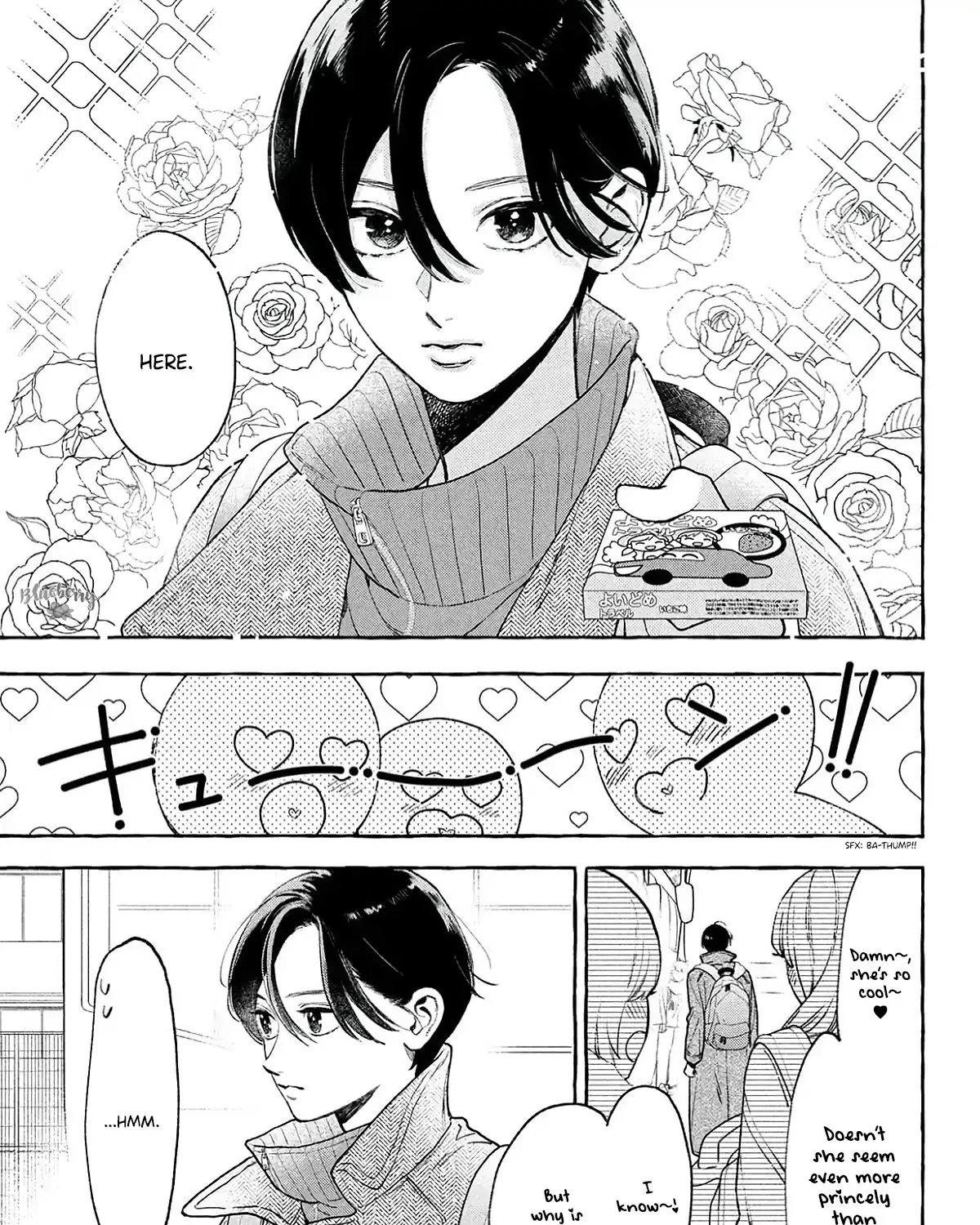 Uruwashi no Yoi no Tsuki