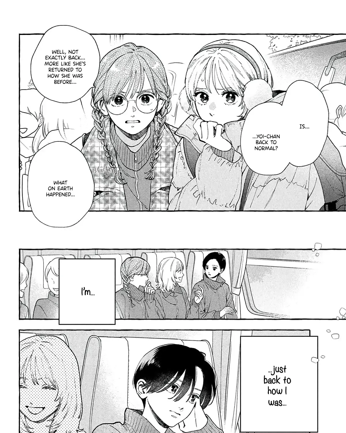 Uruwashi no Yoi no Tsuki