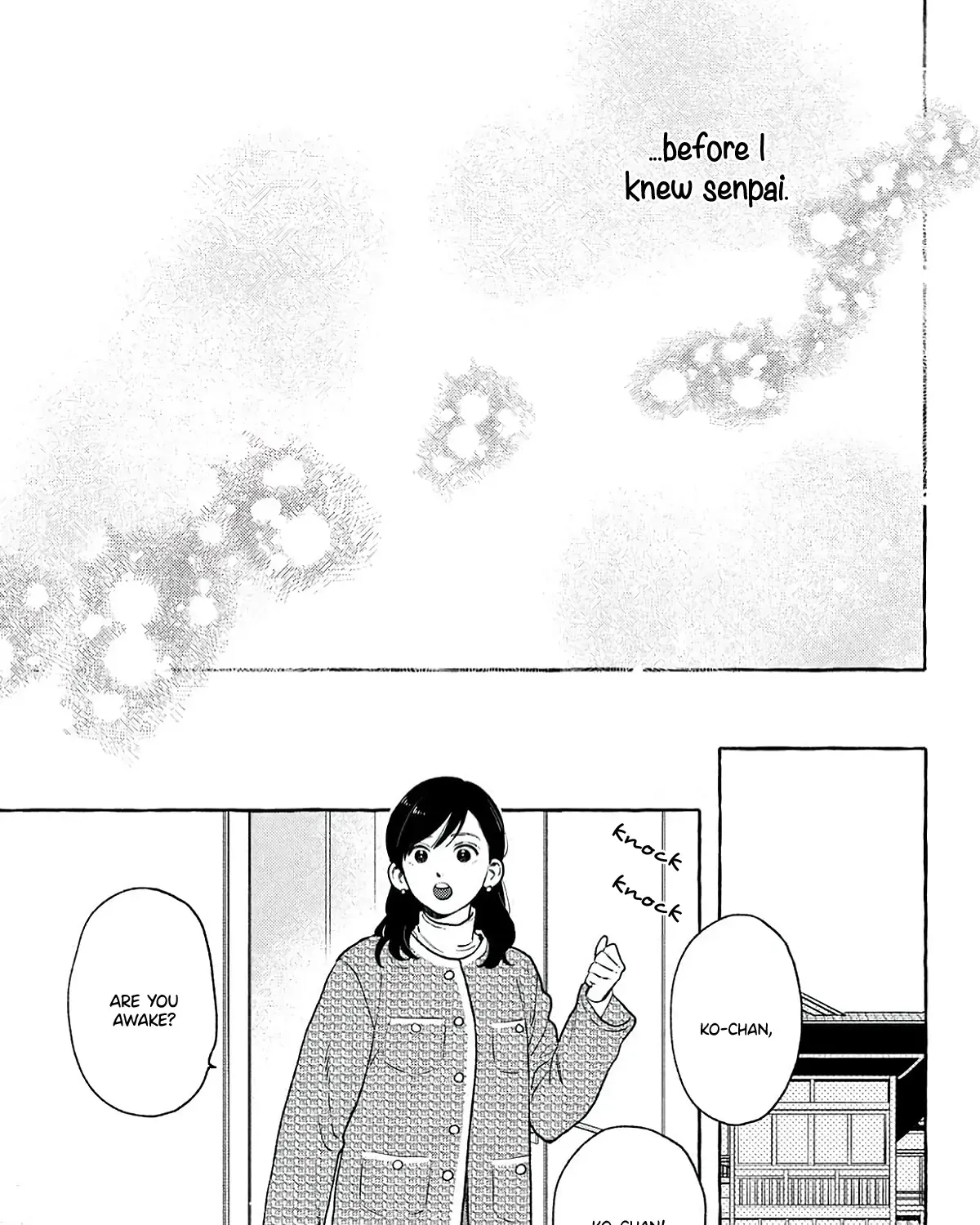 Uruwashi no Yoi no Tsuki