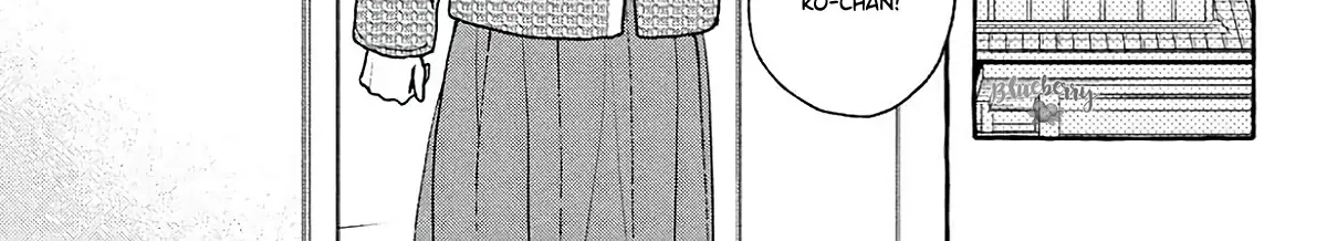 Uruwashi no Yoi no Tsuki