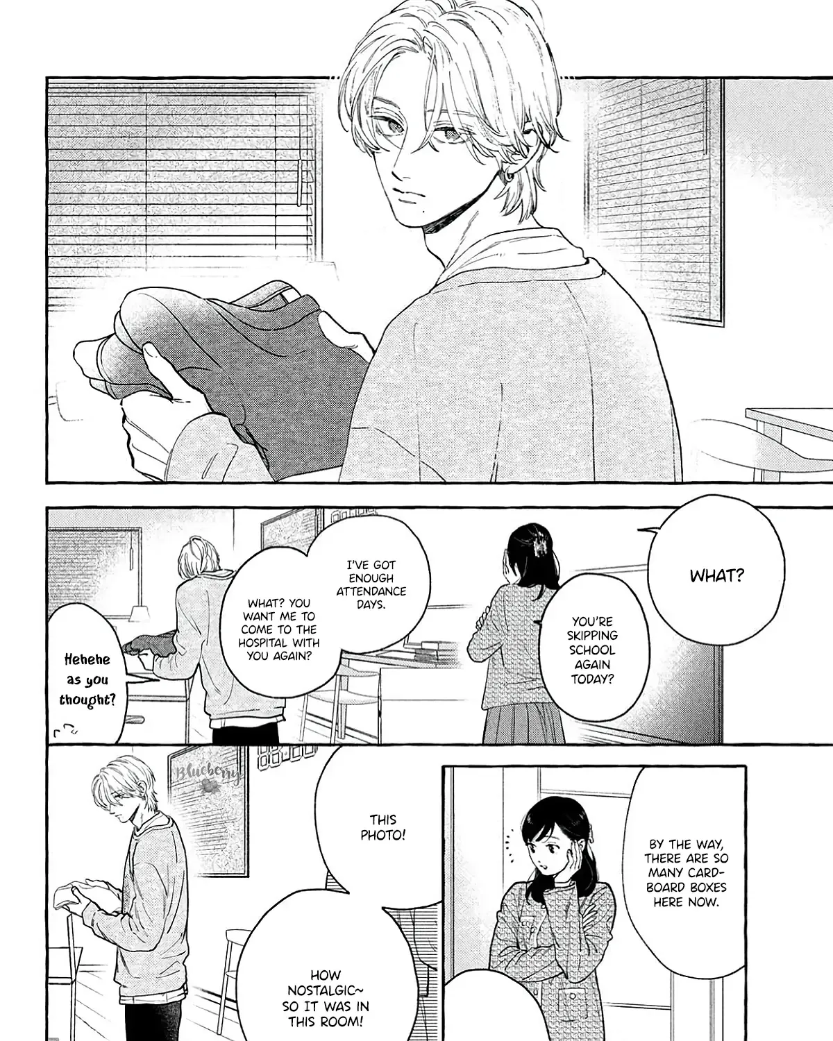 Uruwashi no Yoi no Tsuki