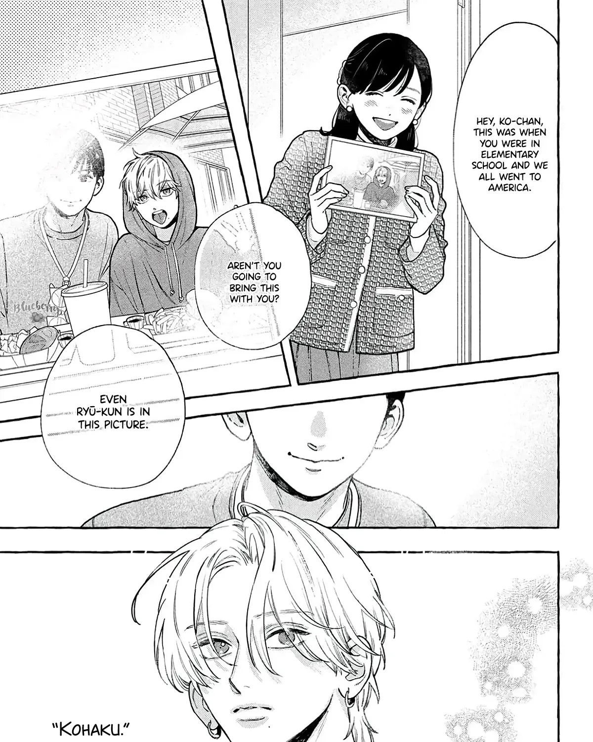 Uruwashi no Yoi no Tsuki