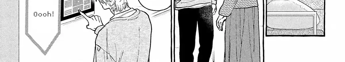 Uruwashi no Yoi no Tsuki