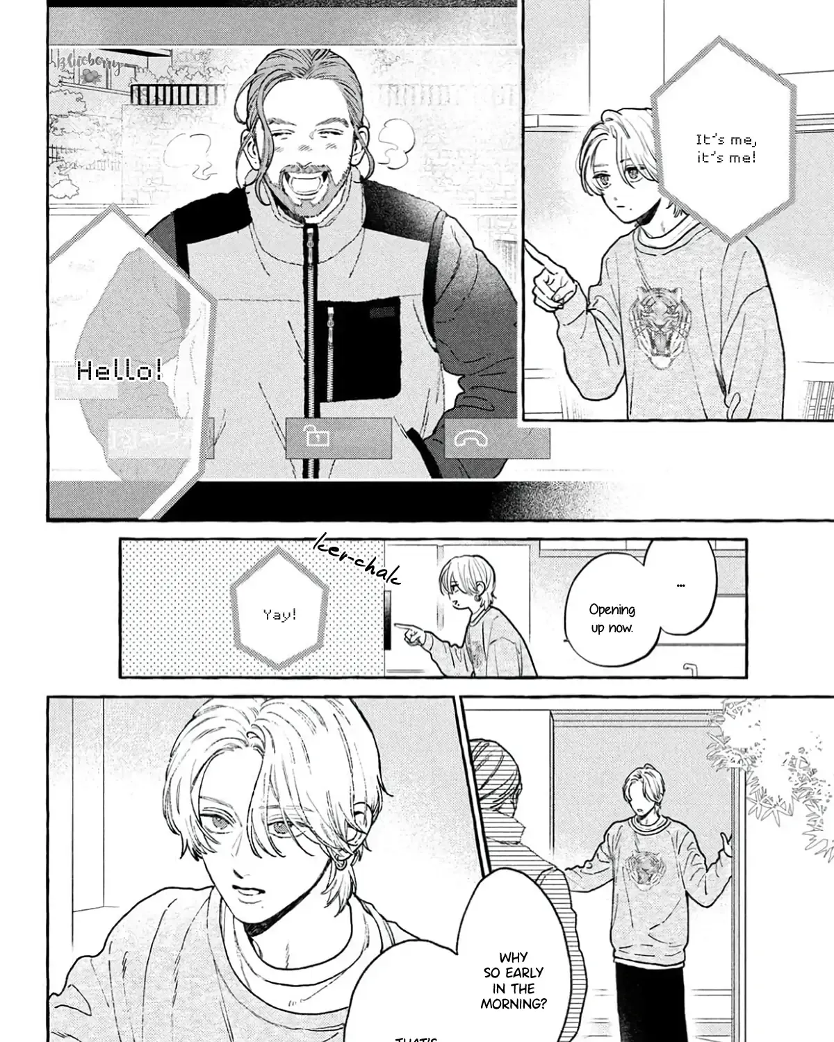 Uruwashi no Yoi no Tsuki