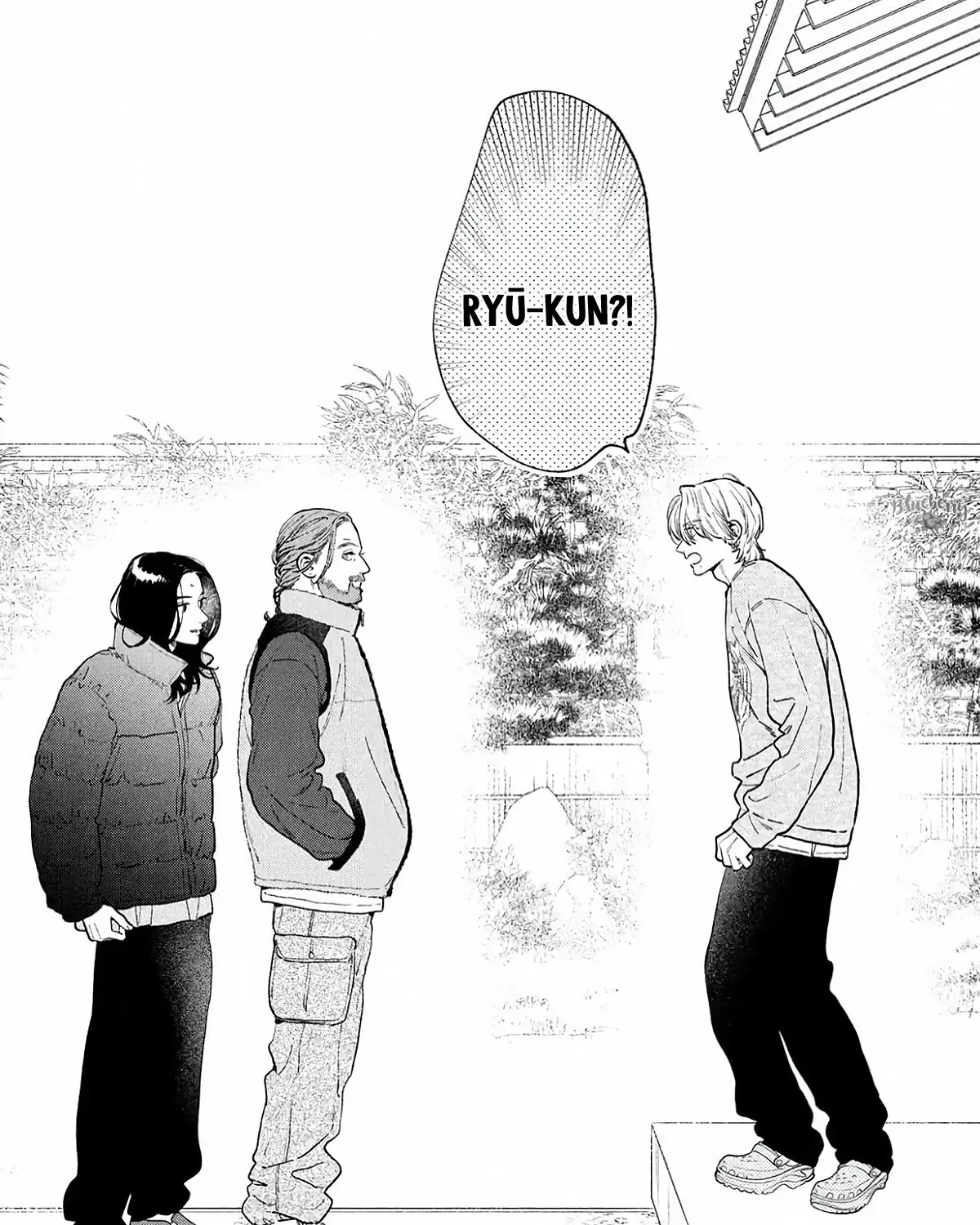 Uruwashi no Yoi no Tsuki