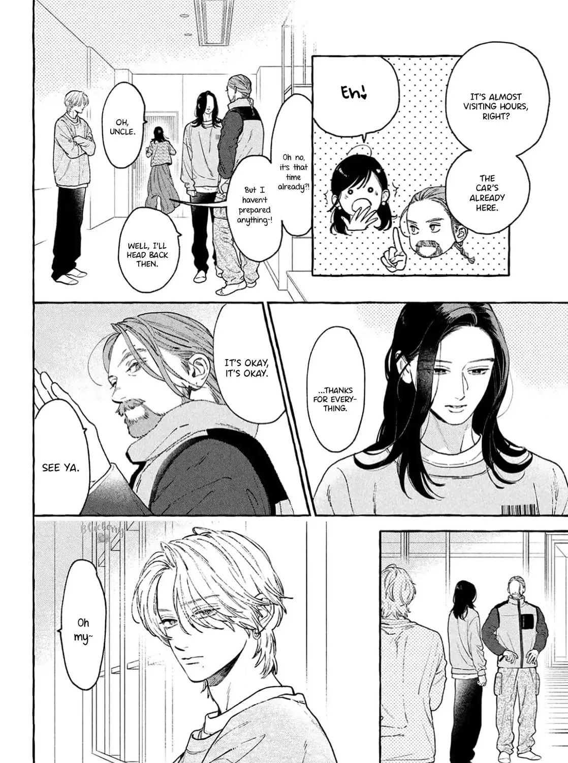 Uruwashi no Yoi no Tsuki