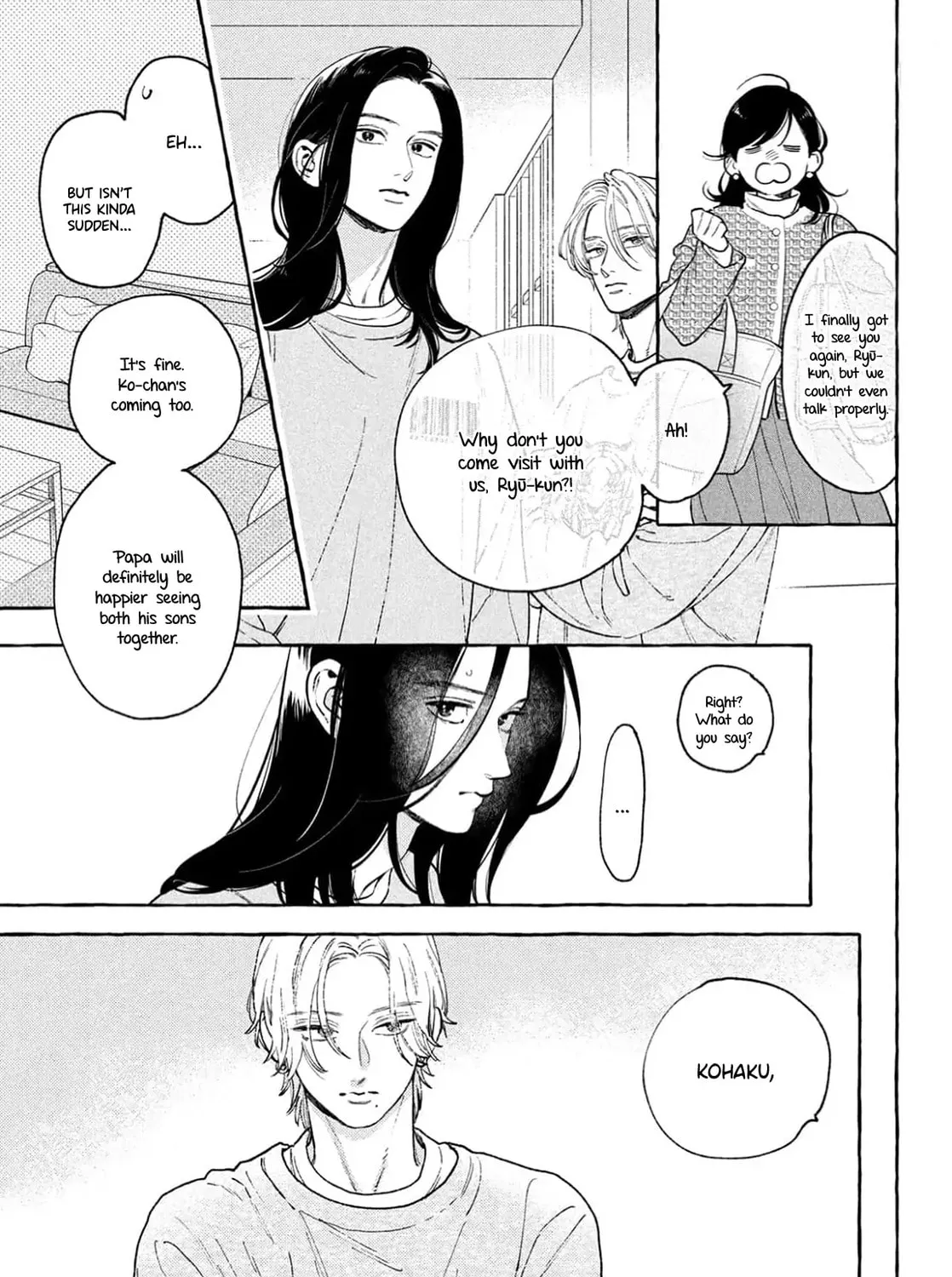 Uruwashi no Yoi no Tsuki