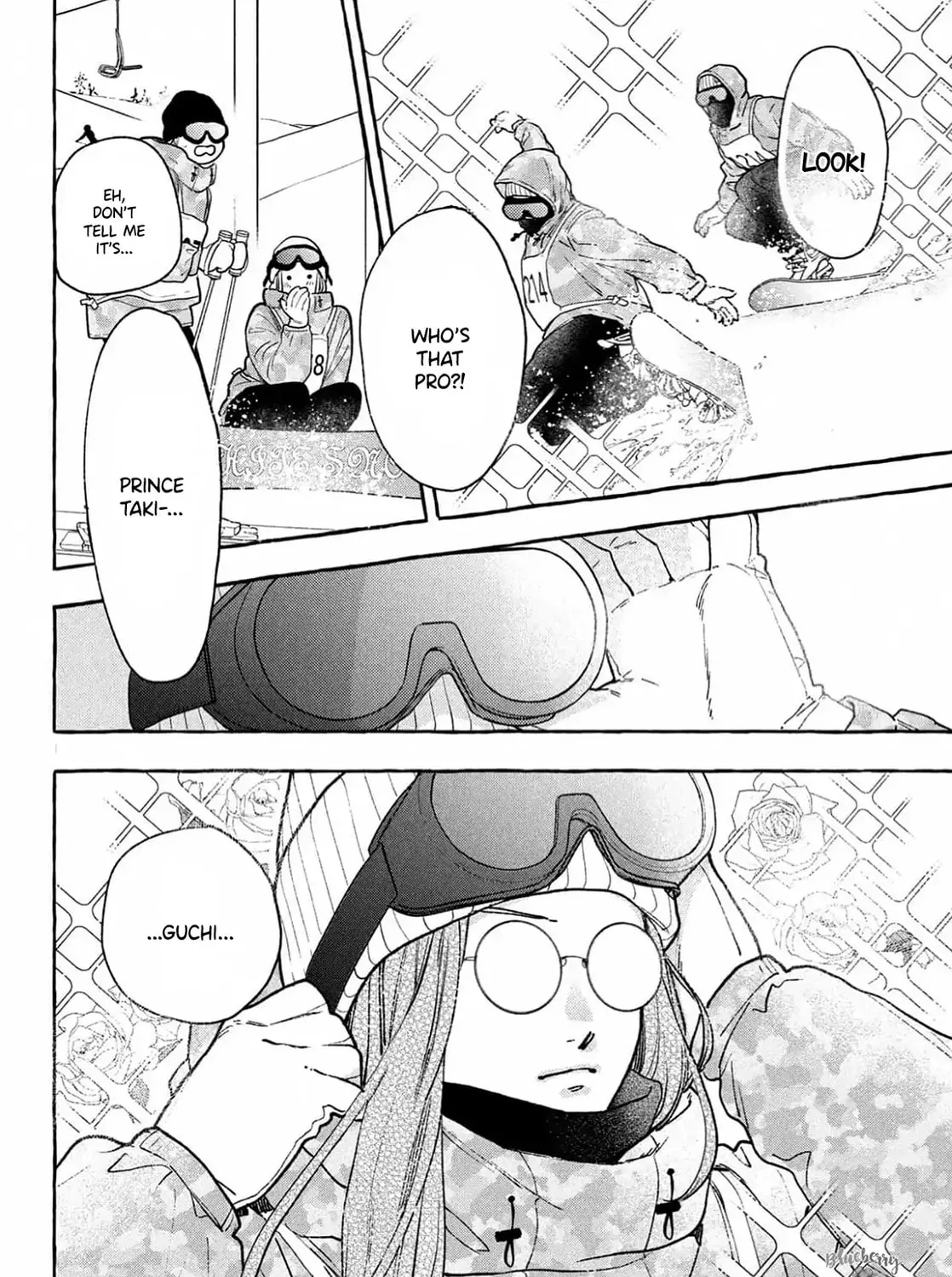 Uruwashi no Yoi no Tsuki