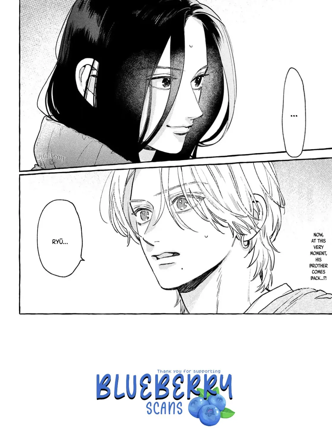 Uruwashi no Yoi no Tsuki