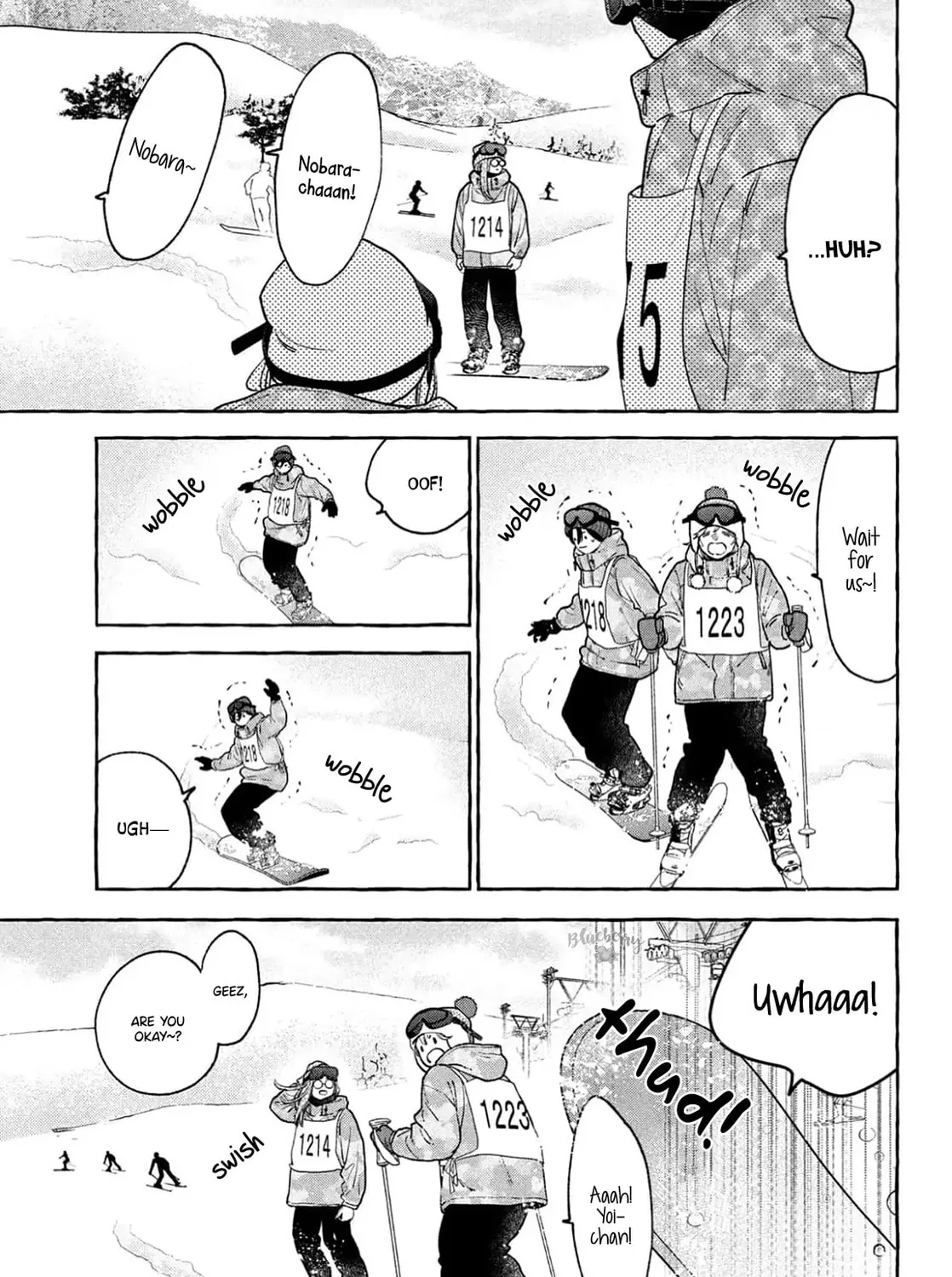 Uruwashi no Yoi no Tsuki