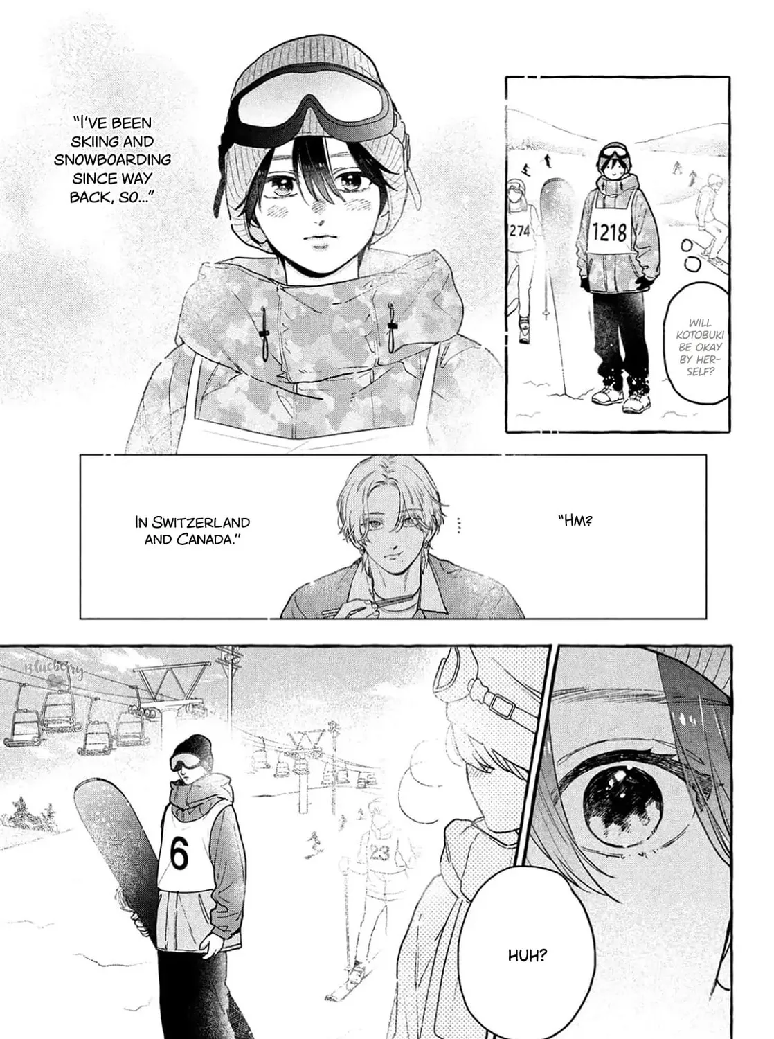 Uruwashi no Yoi no Tsuki