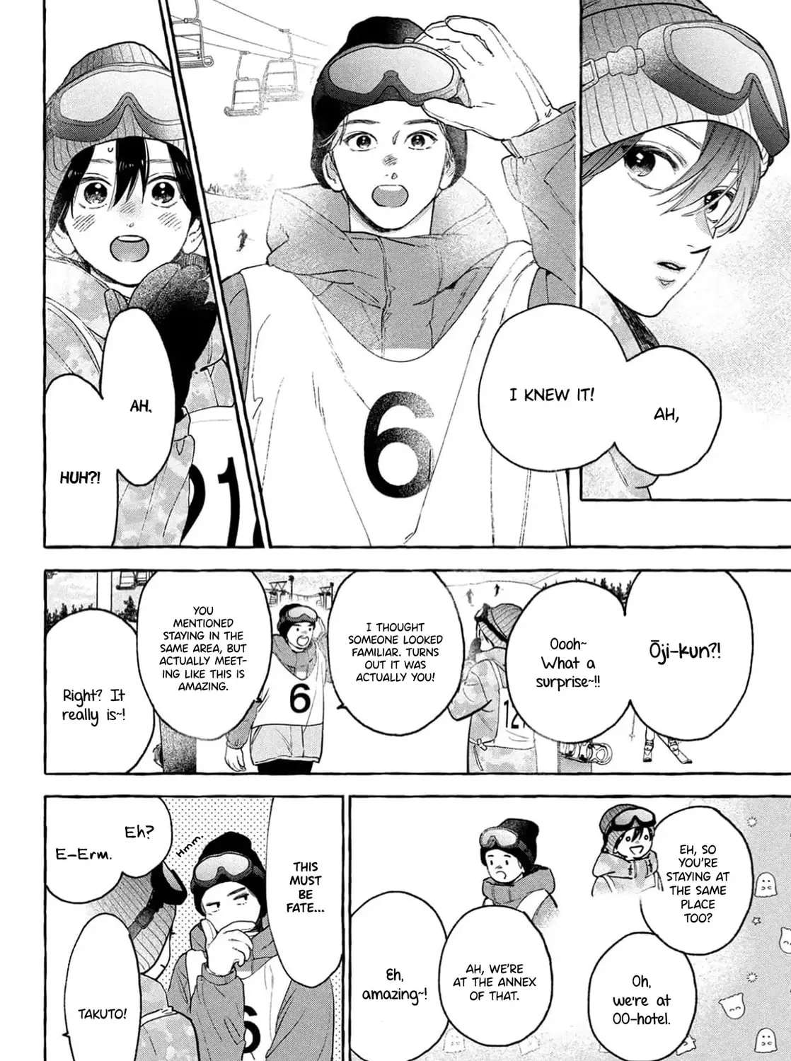 Uruwashi no Yoi no Tsuki