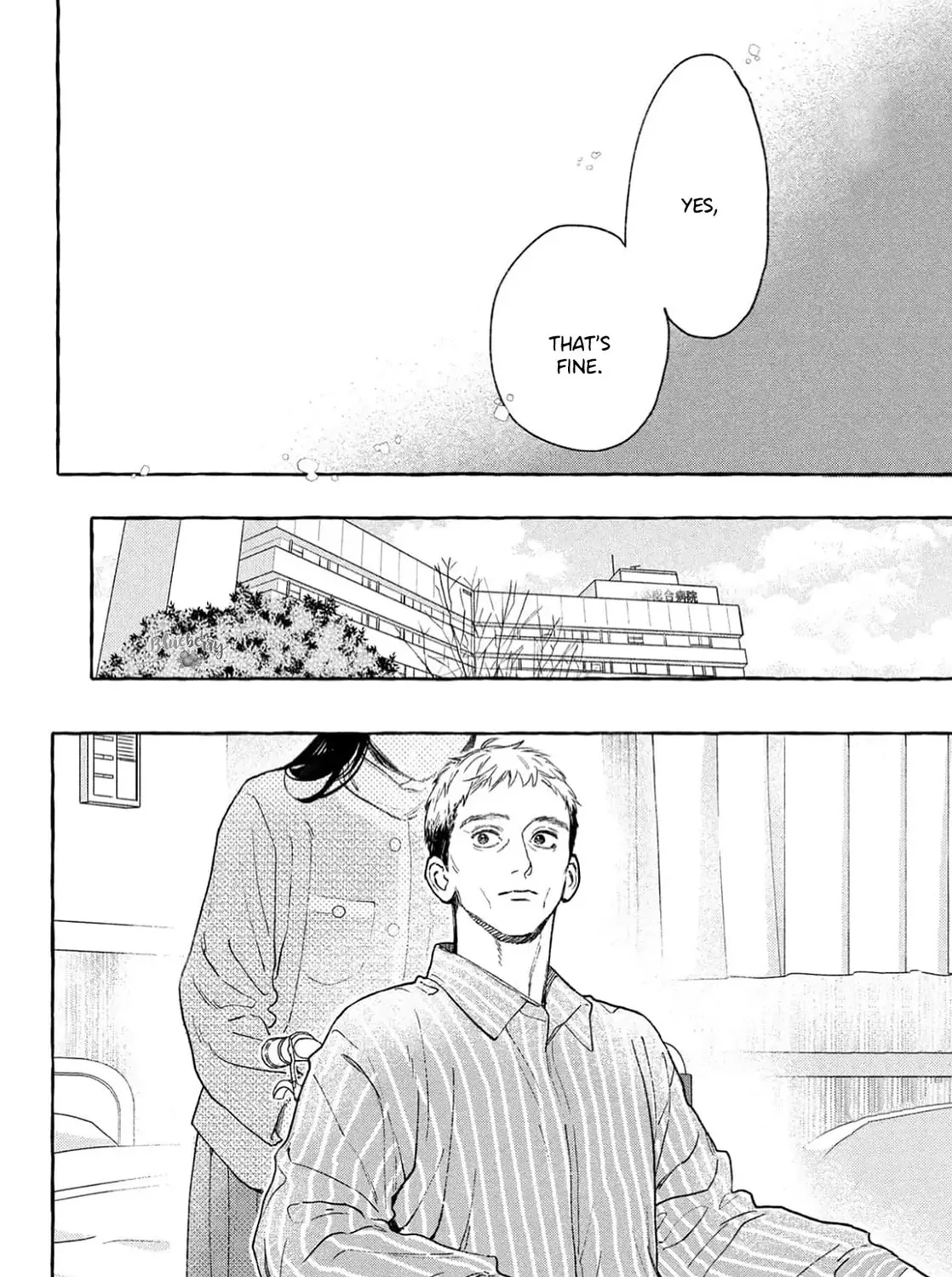 Uruwashi no Yoi no Tsuki