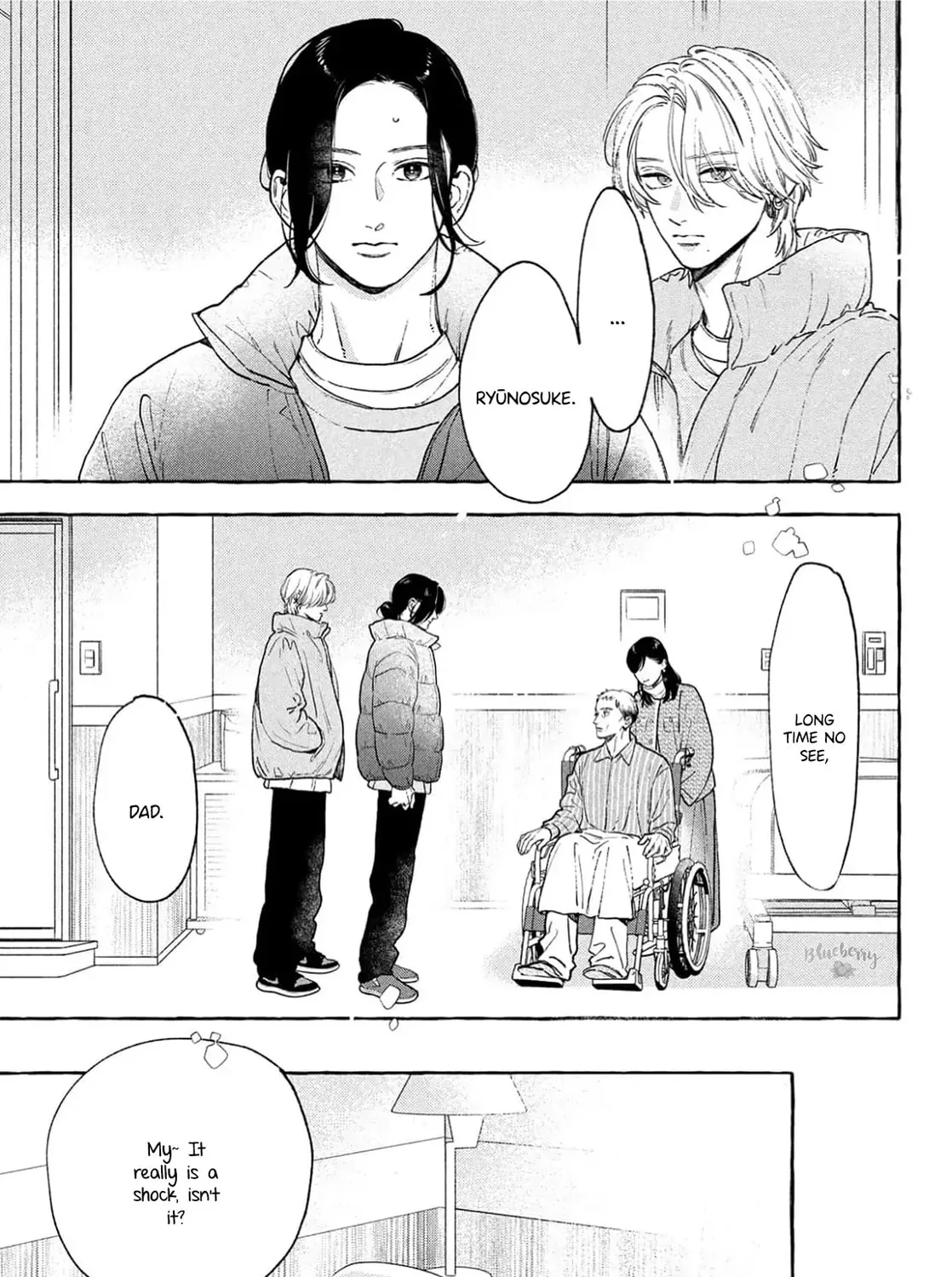 Uruwashi no Yoi no Tsuki