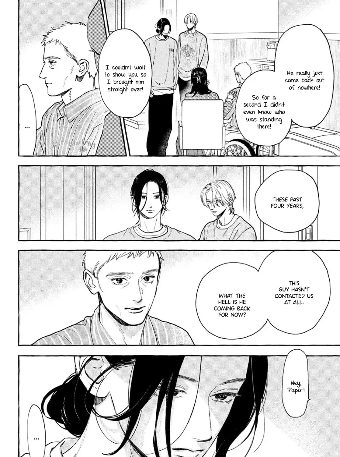 Uruwashi no Yoi no Tsuki