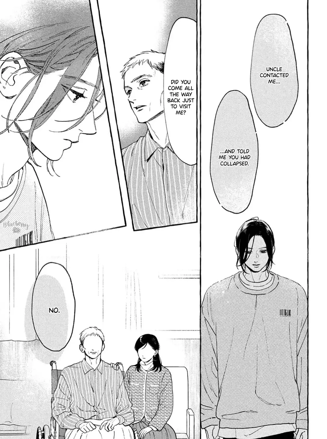 Uruwashi no Yoi no Tsuki